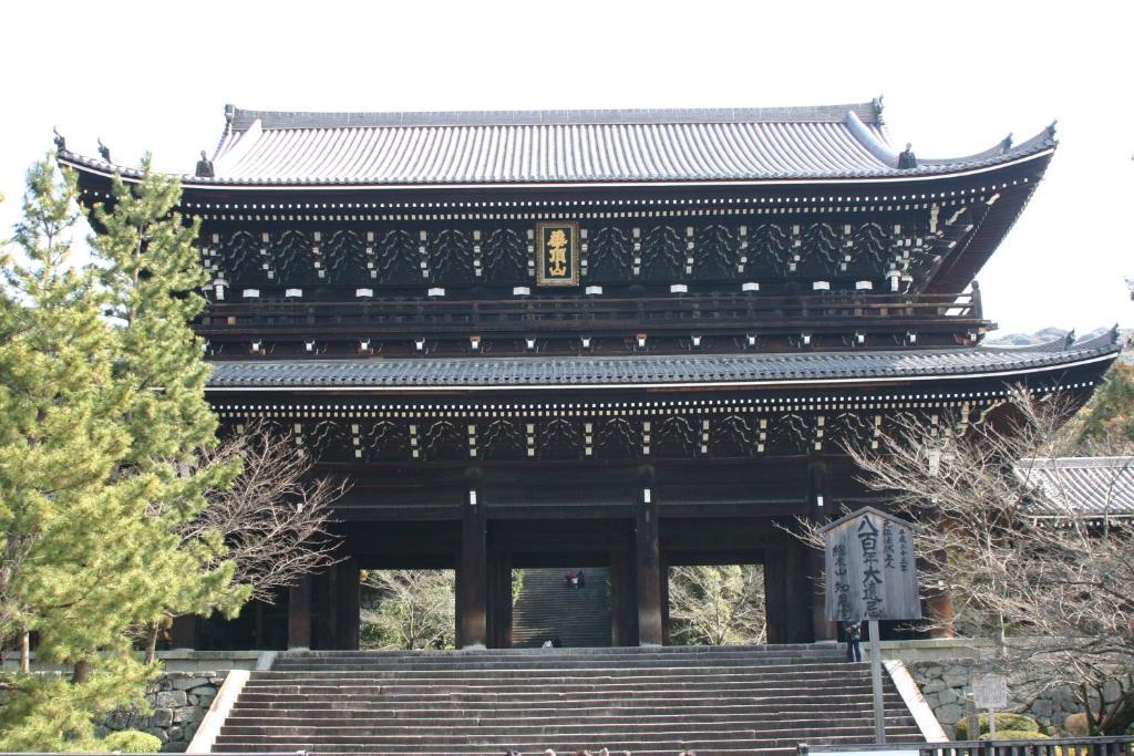 Chion-In Wajun Kaikan Kyōto Exterior foto