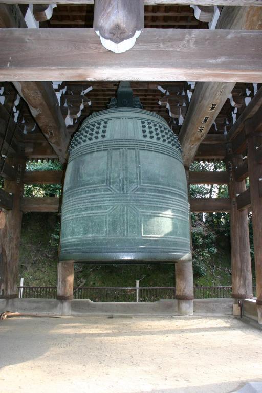 Chion-In Wajun Kaikan Kyōto Exterior foto