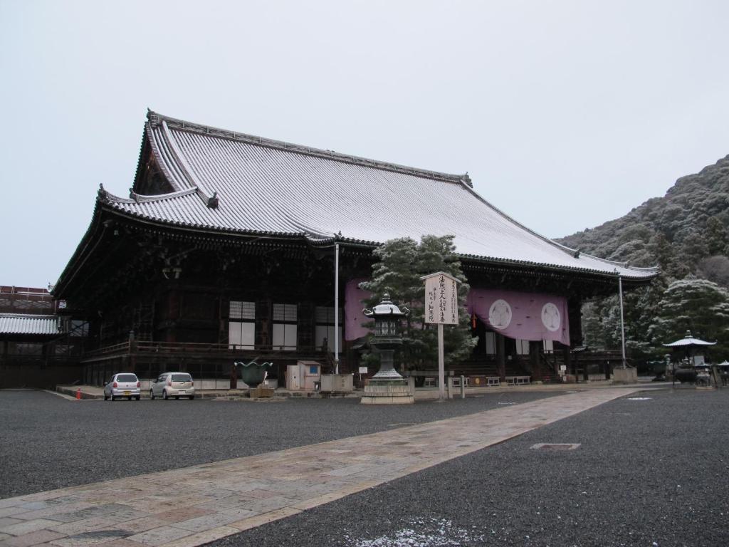 Chion-In Wajun Kaikan Kyōto Exterior foto