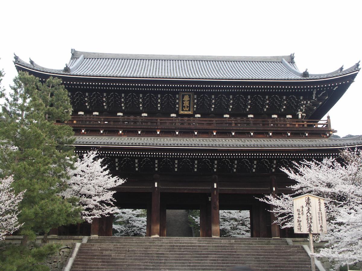 Chion-In Wajun Kaikan Kyōto Exterior foto
